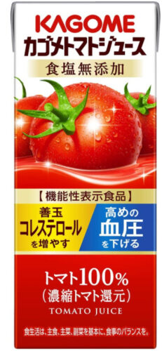 トマトジュースが売ってる場所 どこに売ってる スーパー ドラッグストア カルディ 成城石井 カゴメ デルモンテ ウォーターサーバー生活